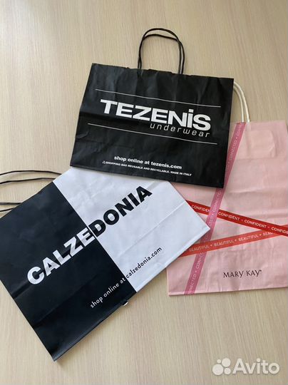 Подарочные пакеты (21шт.)