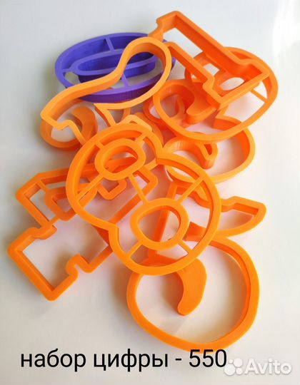 Вырубки (формы) для пряников