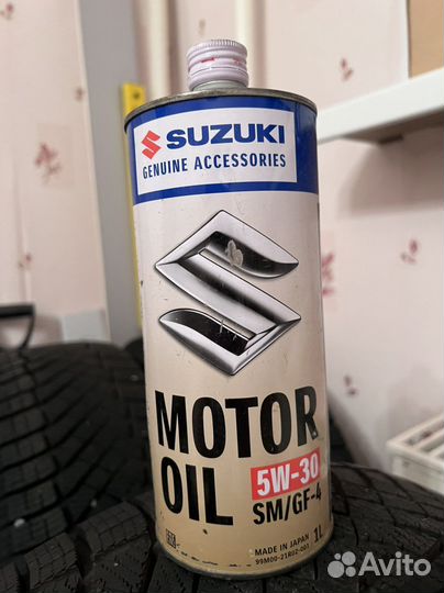 Масло моторное 5w30