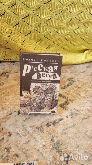 Книги отдам бесплатно