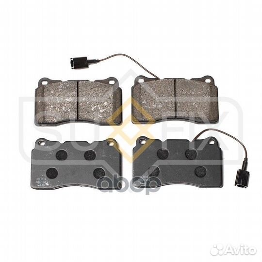 Дисковые тормозные колодки перед прав/лев S