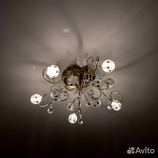 Люстра светодиодная