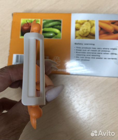 Овощерезки Zepter