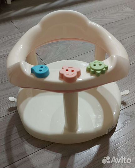 Стульчик для купания