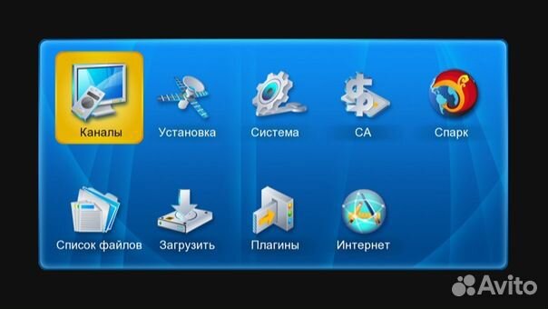 Спутниковый ресивер Fulan Spark I+