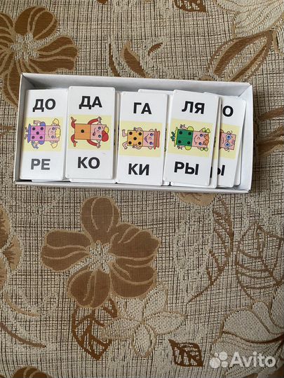 Настольные игры Умное домино