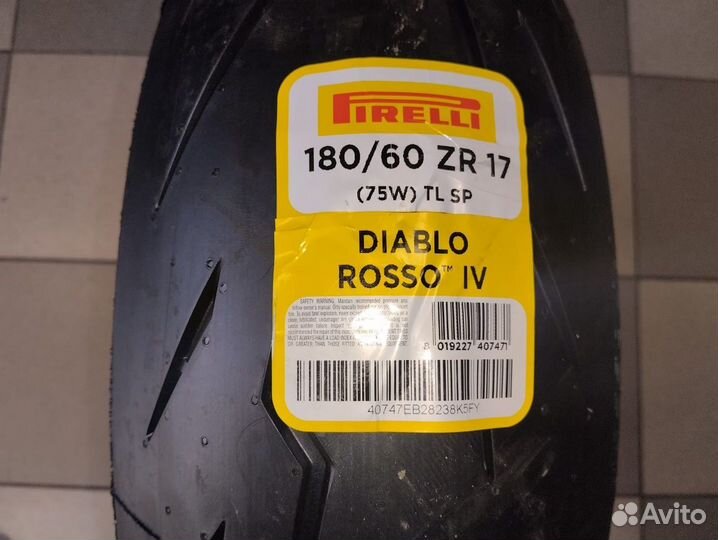 Мотошина Pirelli Diablo Rosso 4 180/60ZR17 75W TL