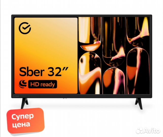 Телевизор SMART TV Новый Sber 32