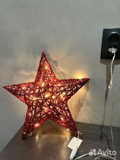 Звезда для елки