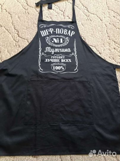 Фартук мужской