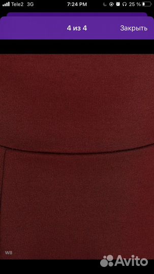 Продам платье