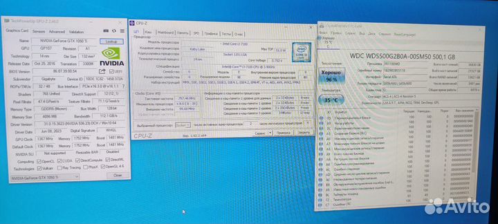 Персональный компьютер