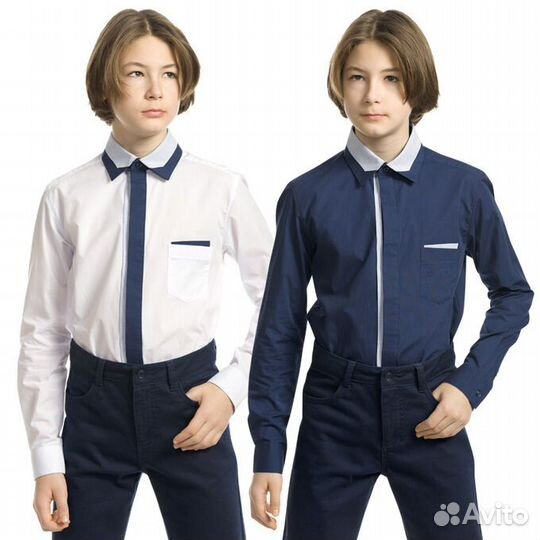 Школьная форма для мальчика Pelican