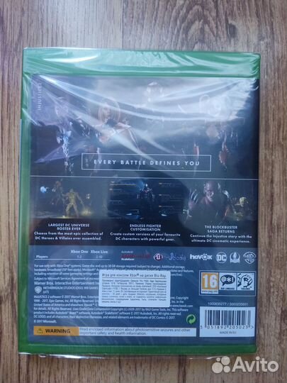 Injustice 2 (Xbox One)