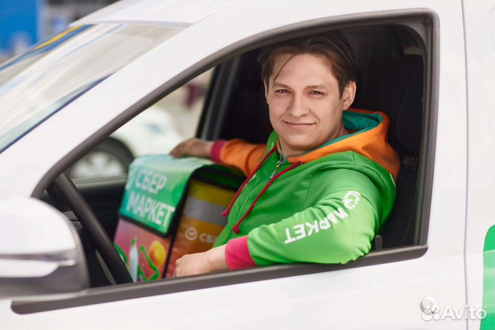 Курьер на автомобиле