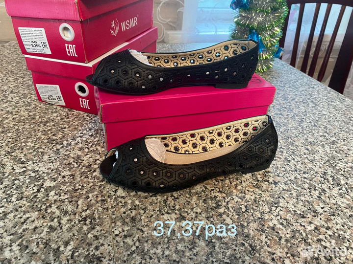 Туфли женские