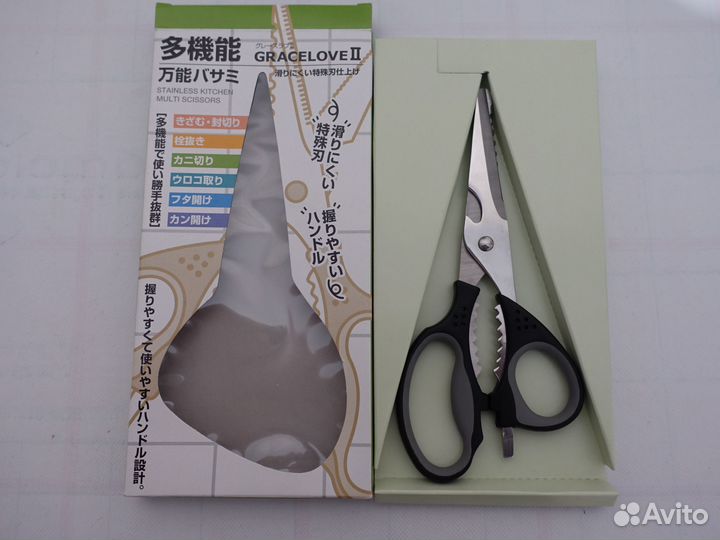 Японские кухонные ножницы и ножи Tojiro, Fiskars