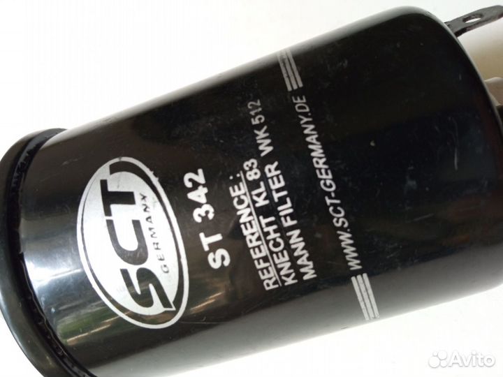 Фильтр топливный ST342