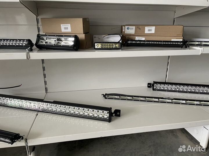 Световые балки