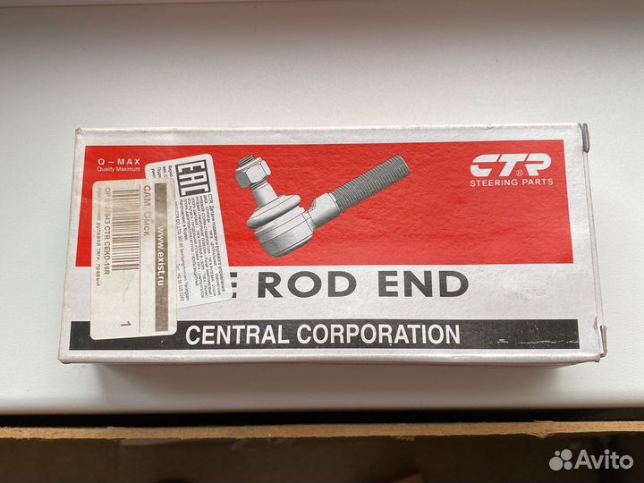 Рулевой наконечник Chevrolet lacetti