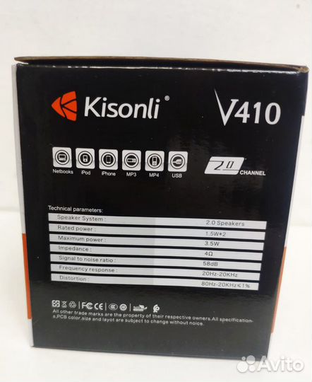 Компьютерные колонки