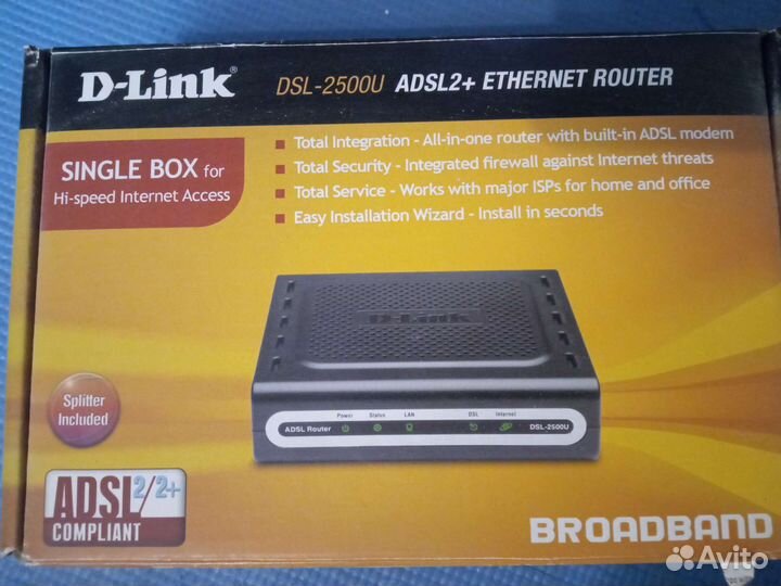 D-Link DSL 2500U