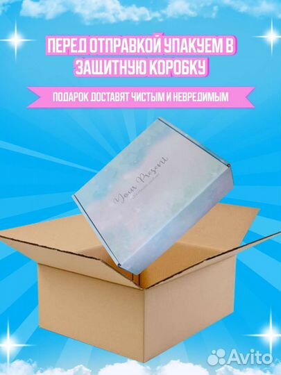 Канцелярский бокс