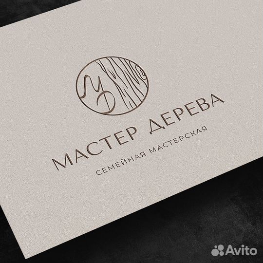 Логотипы/Фирменный стиль/Полиграфия