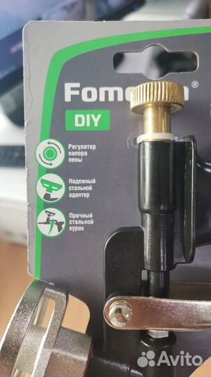 Пистолет для монтажной пены fomeron diy