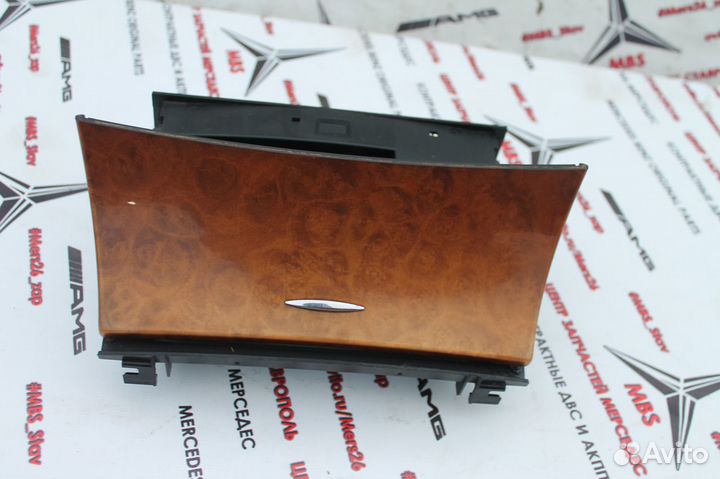 Пепельница mercedes w211 светлая