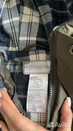 Комбинезон демисезонный Rothschild