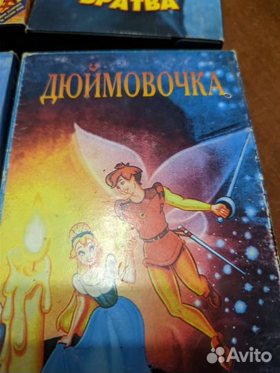 Видео кассеты