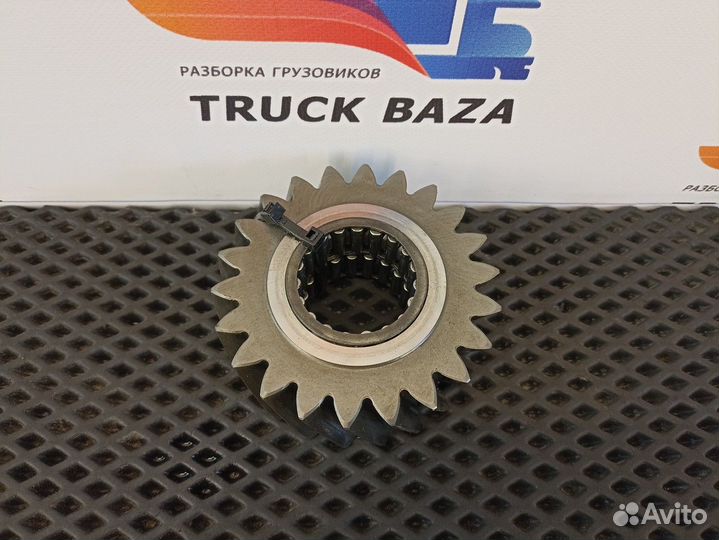 Шестерня заднего хода 16S2220