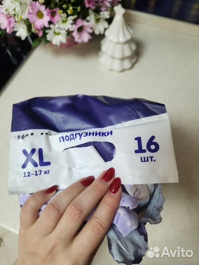 Подгузники manu xl