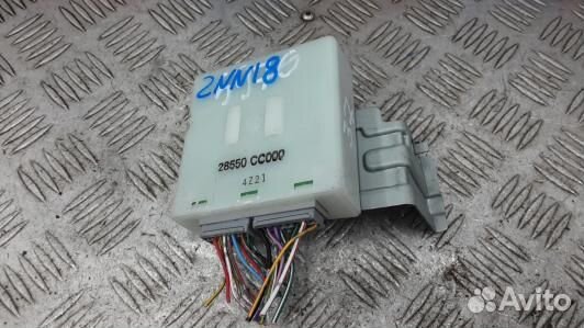 Блок управления nissan murano Z50 (2NN18NC02)