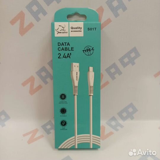 Кабель для зарядки USB Type-C S01T 2.4A Тайп Си