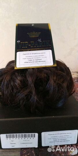 Шиньон резинка из натуральных волос