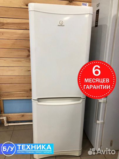 Холодильник Indesit