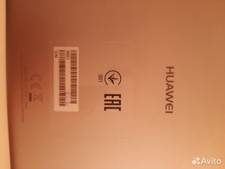 Huawei media pad t3 10 ags-l09