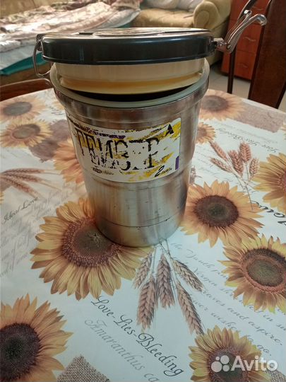 Термос СССР