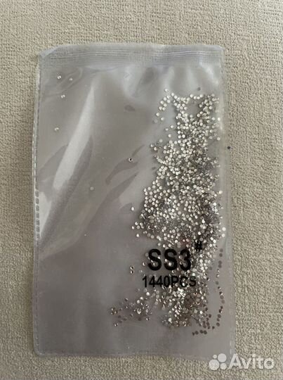 Товары для маникюра и педикюра