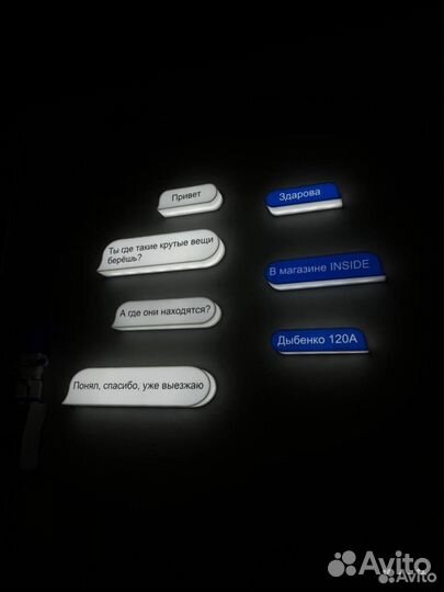 Мужские костюмы, шорты, футболки, кроссовки