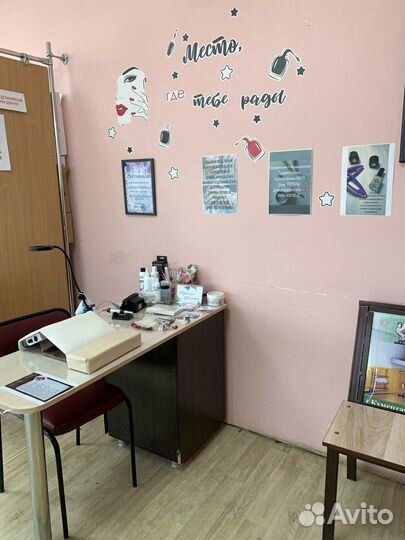 Маникюрный стол бу