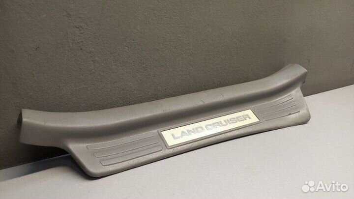 Накладка на порог задняя левая Toyota Land Cruiser