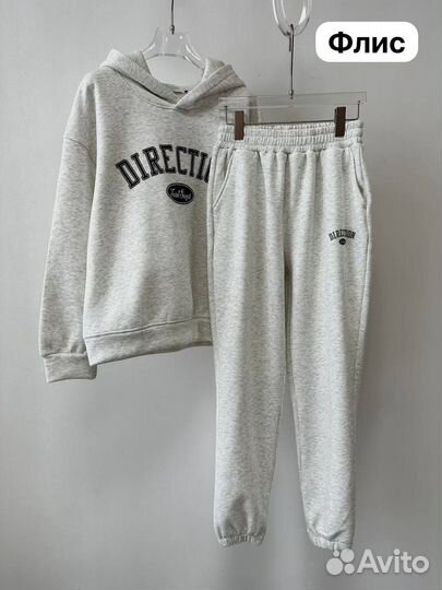 Спортивный костюм