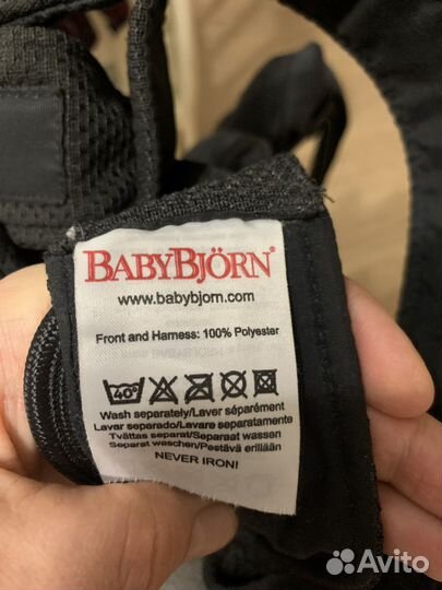 Эргорюкзак babybjorn