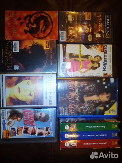 Видеокассеты