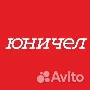 Продавец-консультант