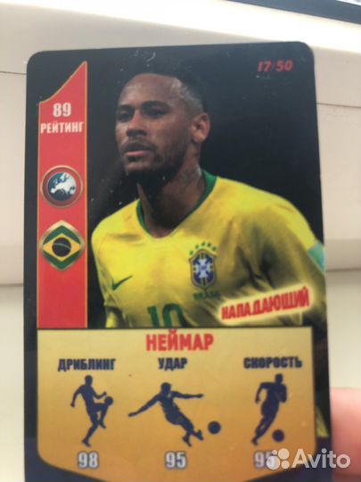 Игрок ливерпуля