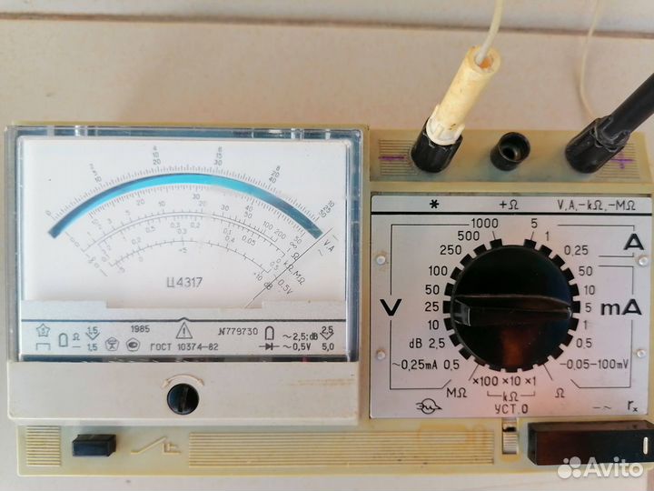 Мультиметр Ц4317